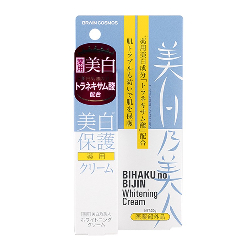 Bihaku no Bijin Whitening Cream