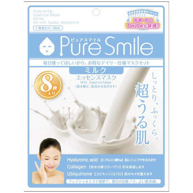 Puresmile Essence Mask  Milk - 8pcs