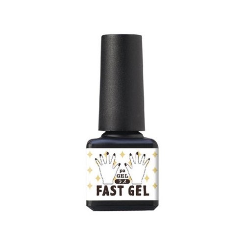 pa Fast Gel Gold Glitter pag-17