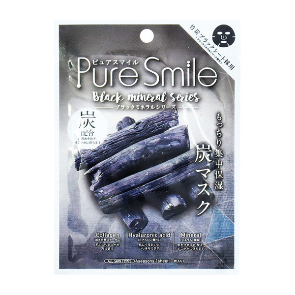 Puresmile Essence Mask Black Mineral Series Charcoal