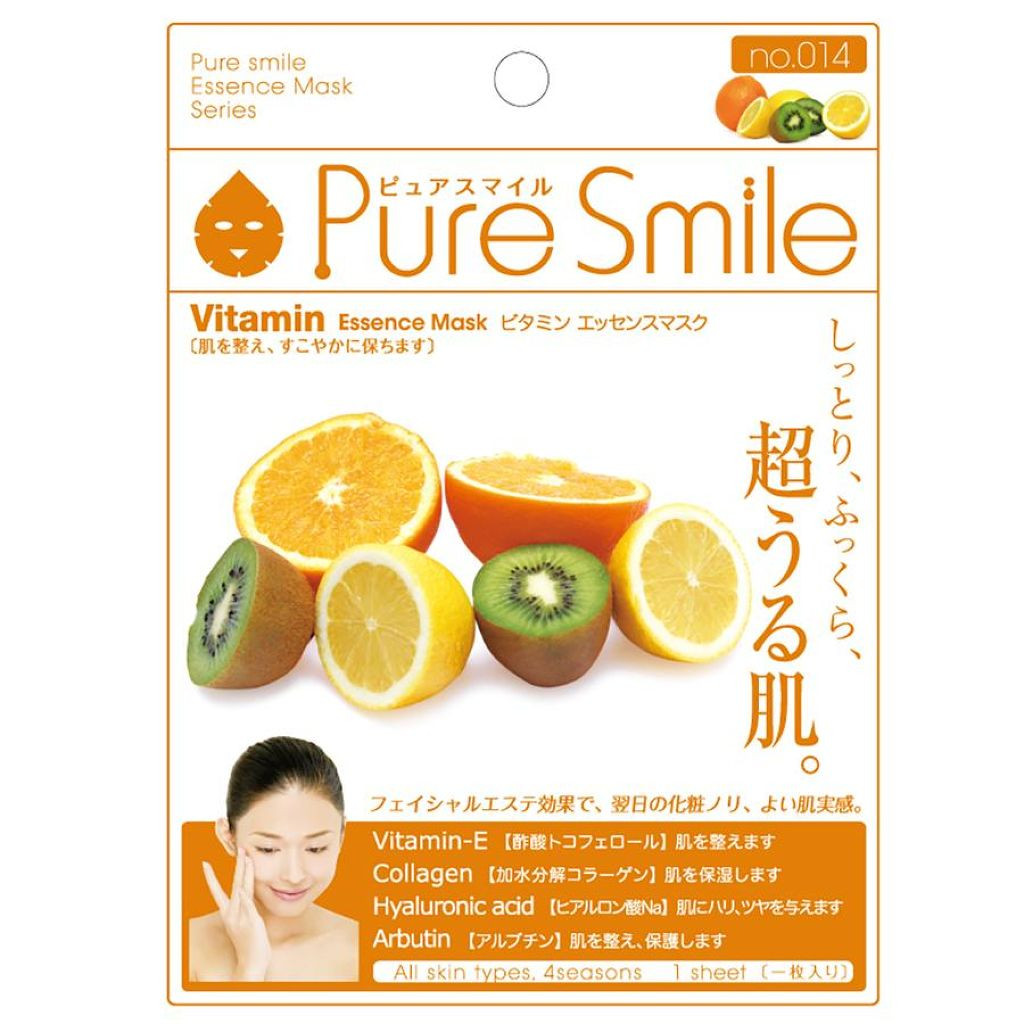 Puresmile Essence Mask  Vitamin