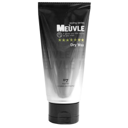 MEUVLE Dry Wax D7