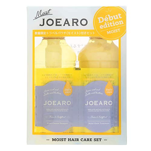Joearo Moist  Cleanse Shampoo and Sleek Treatment Set