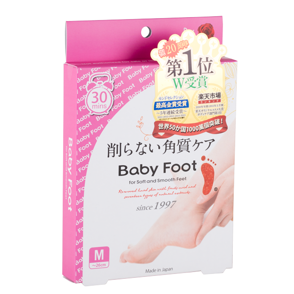 BABY FOOT Rose 30mins EasyPack M