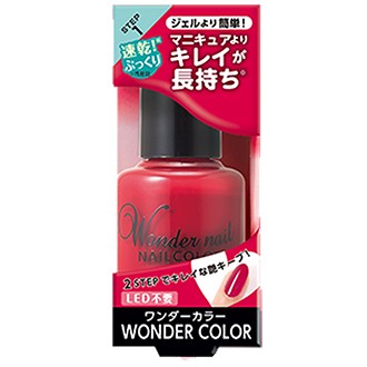 pa Wonder Nail Color WN-09