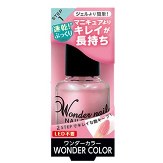 pa Wonder Nail Color WN-05