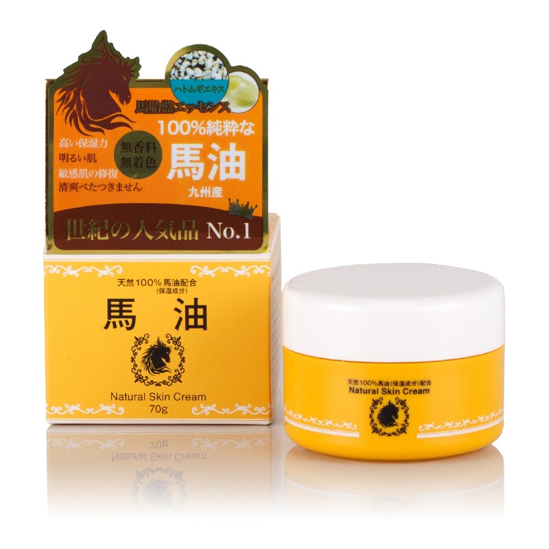 Junsha Horse oil Skin Cream
