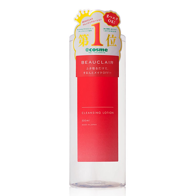 Beauclair Cleansing lotion BE1046