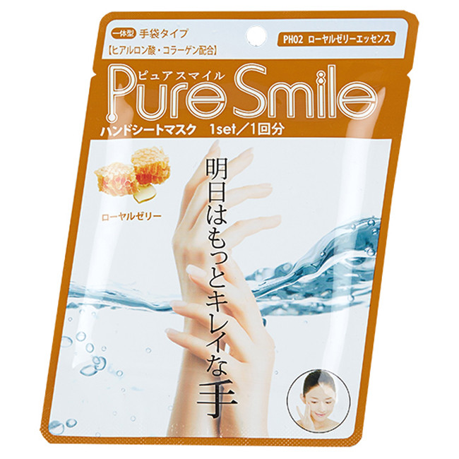 Puresmile Hand Sheet Royal Jelly