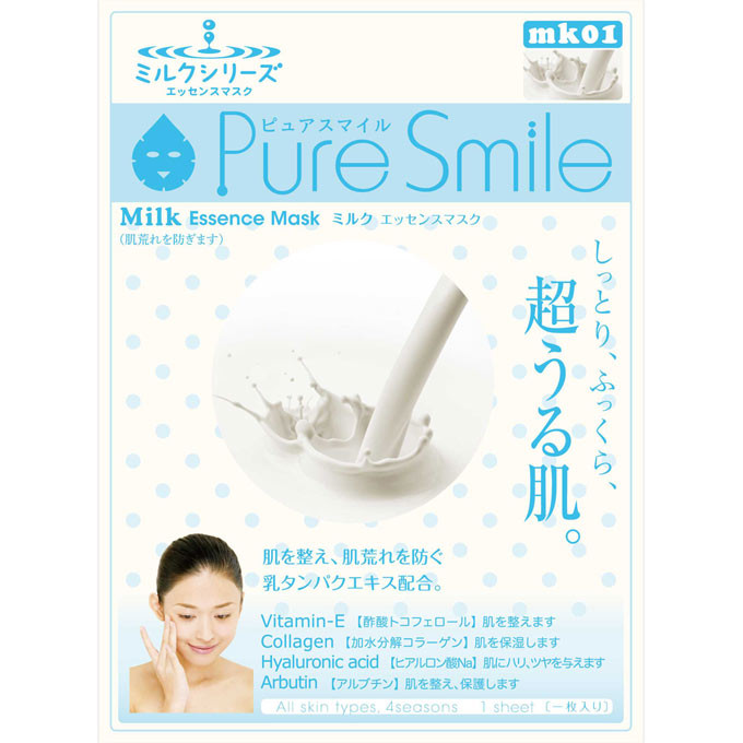 Puresmile Essence Mask  Milk