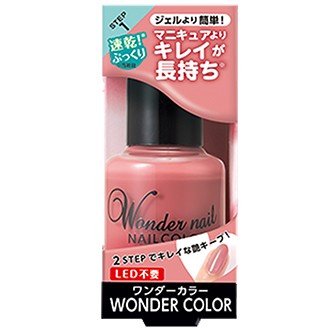pa Wonder Nail Color WN-08