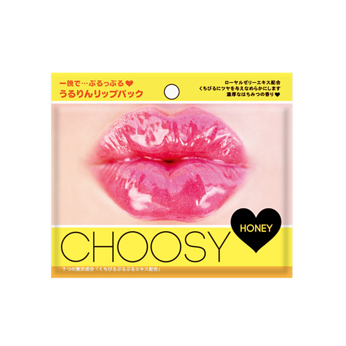 PURE SMILE Choosy Lip Pack Honey
