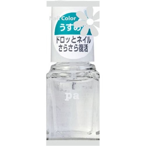 pa Diluted Liquid base06