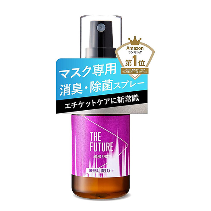 The Future Mask Spray Herbal Relax