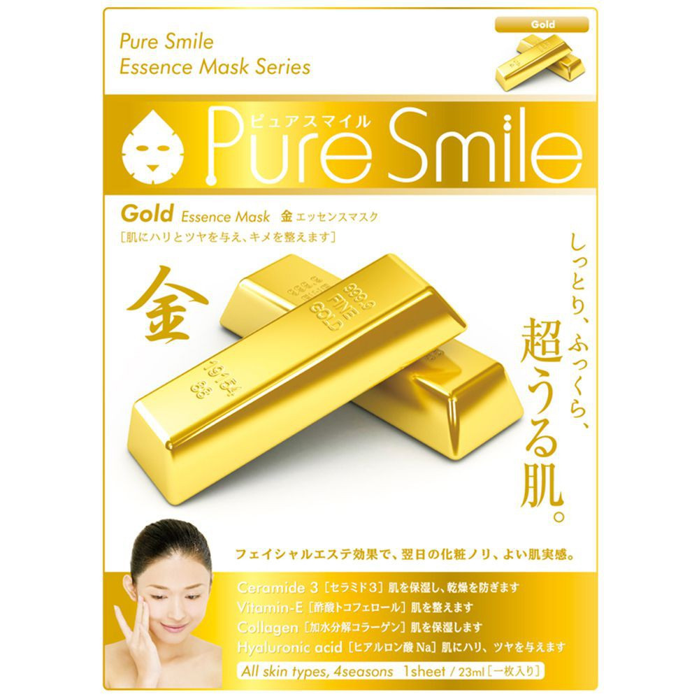 Puresmile Essence Mask  Gold