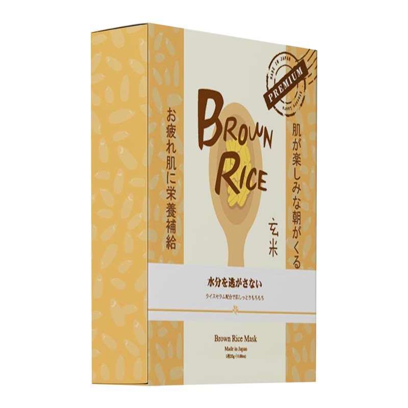 Sincere Laura Brown Rice Essence Mask 6s