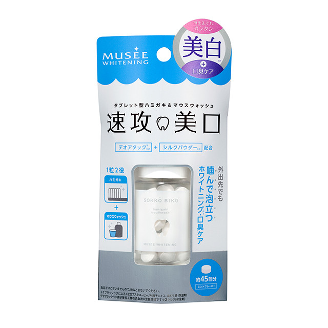 Musee Whitening Table-Type Mouth Wash